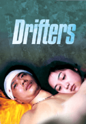 Drifters