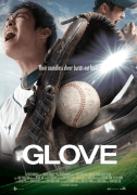 Glove