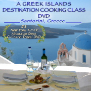 A Greek Islands Destination Cooking Class