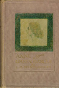 Anne of Green Gables - A free audiobook by Lucy Maud Montgomery