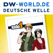 Radio D 1 | Kujifunza Kijerumani | Deutsche Welle