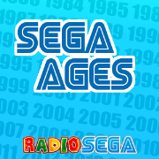 SEGA AGES