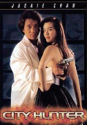 City Hunter