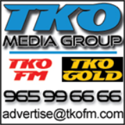 96.7 TKO Gold - 128 kbps MP3