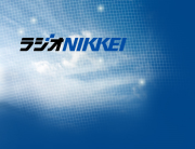 ã©ã¸ãªNIKKEI