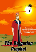 Bulgarian Prophet