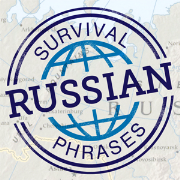 Russian - SurvivalPhrases