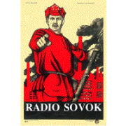 Radio Sovok Presents