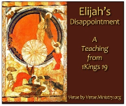 Elijah's Disappointment - A Teaching from 1Kings 19