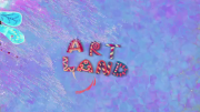 Art Land - A Phoenix.