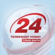 Телеканал 24. Оперативні новини та відео з місця подій.
