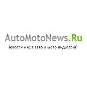 Подкаст AutoMotoNews.ru