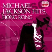 RTHK：Michael Jackson Hits, Hong Kong