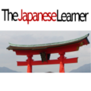 The Japanese Learner