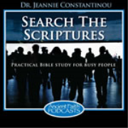 Search the Scriptures