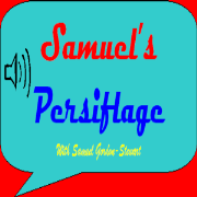 Samuel's Persiflage